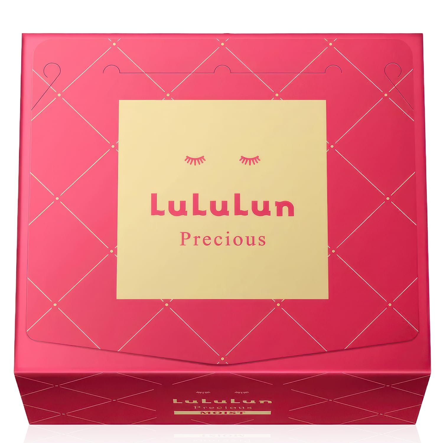 Lululun Anti Aging Face Mask for Women 32 Sheet, Daily Face Mask Skin Care & Moisturizing FACE MASK with Rice Extract, Collagen& Honey, Japanese Face Mask Sheet & Facial Sheet Mask, PRECIOUS MOIST
