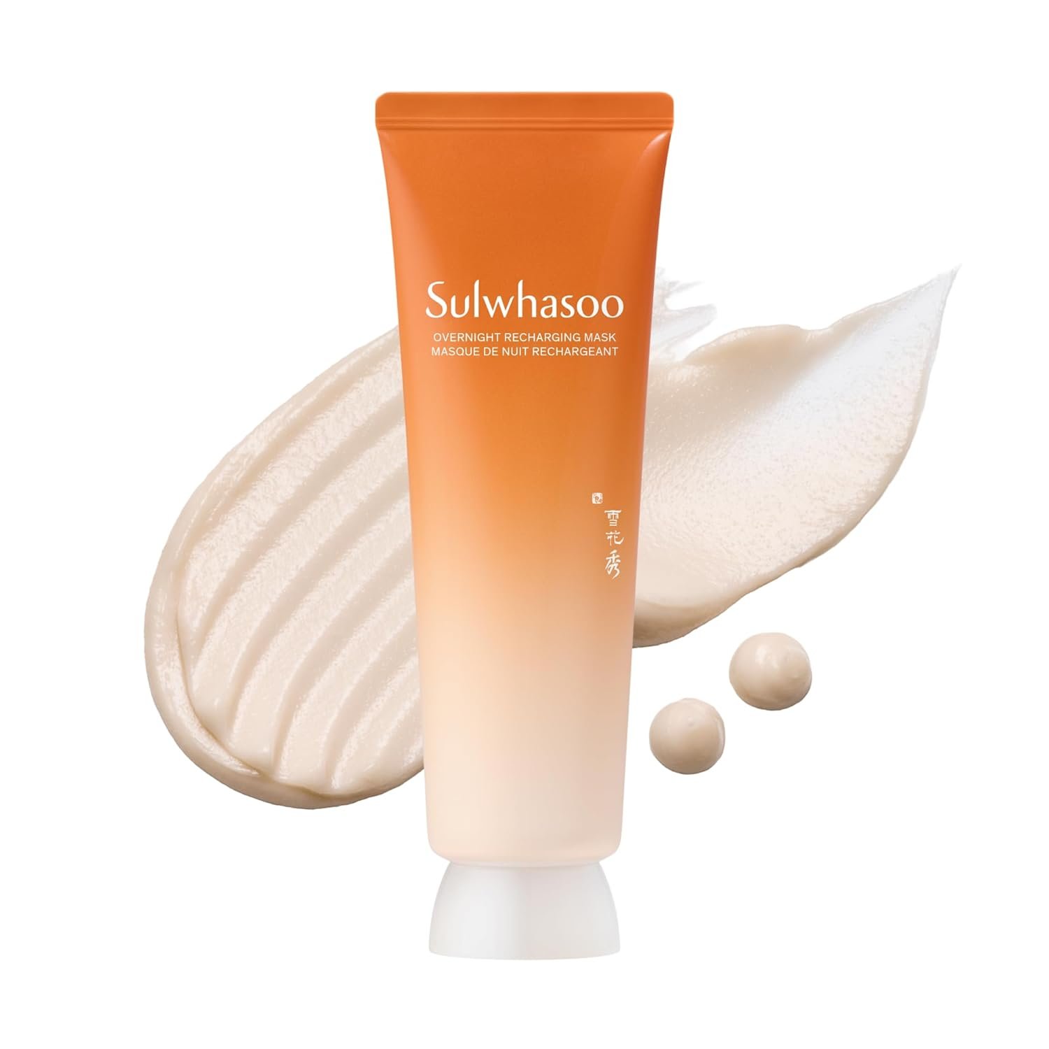 Sulwhasoo Face Mask – Korean Skincare | Vitalizing, Clarifying & Radiance Masks