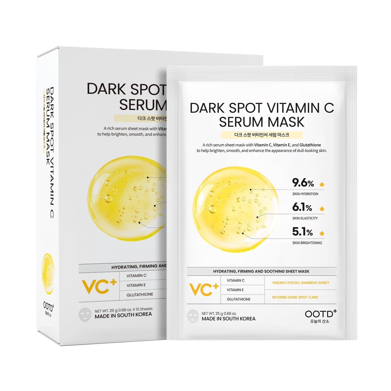 #OOTD Vitamin C Hydrating Sheet Mask (10-Pack), Korean Skincare Facial Mask for Even-Looking Skin Tone & Radiance