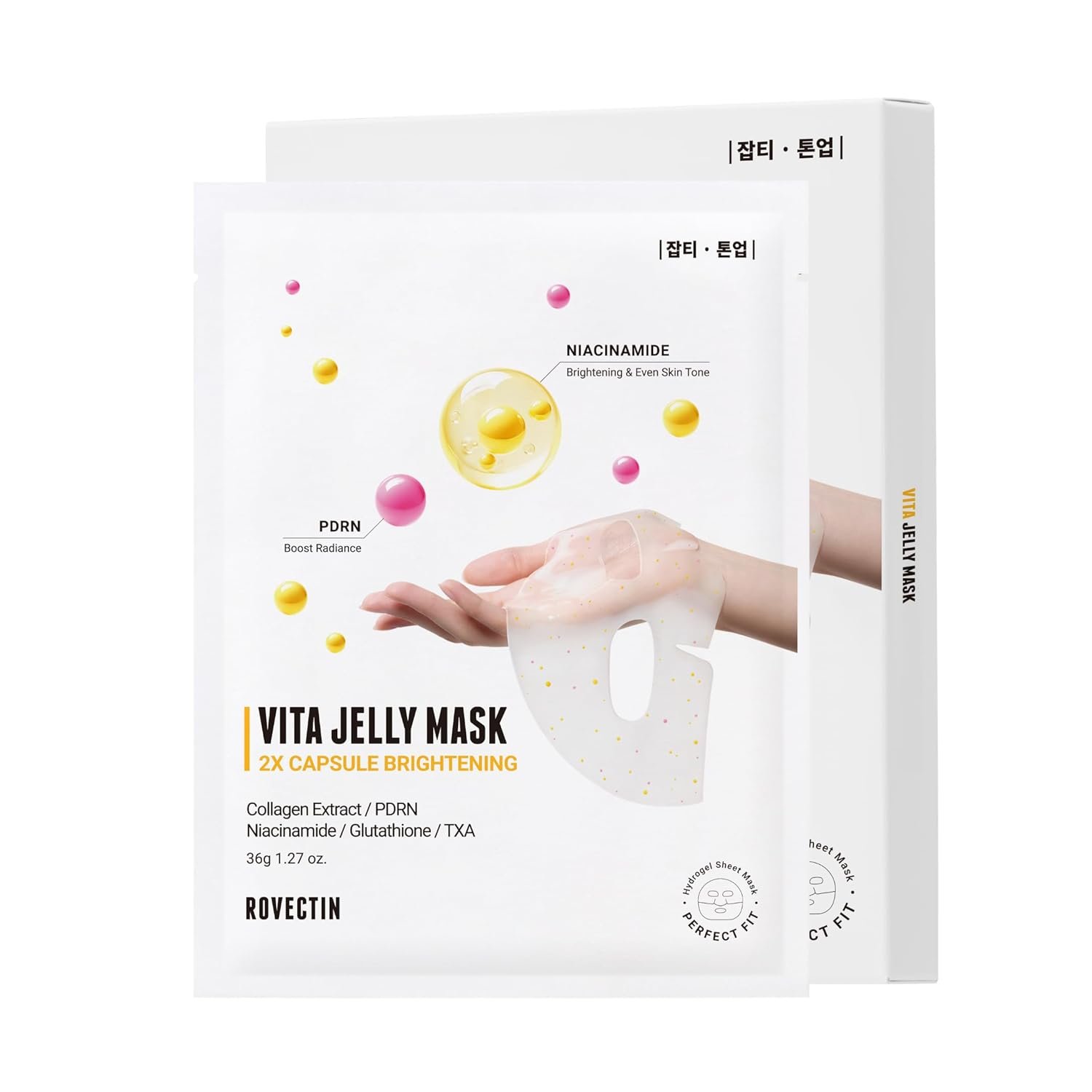 ROVECTIN Vita Dark Spot Brightening Jelly Mask – Hydrating Vitamin C & Niacinamide Face Mask for Glowing, Even Skin Tone | Vegan & Gentle Formula for Sensitive Skin | 3 Sheets (25 ml x 3)