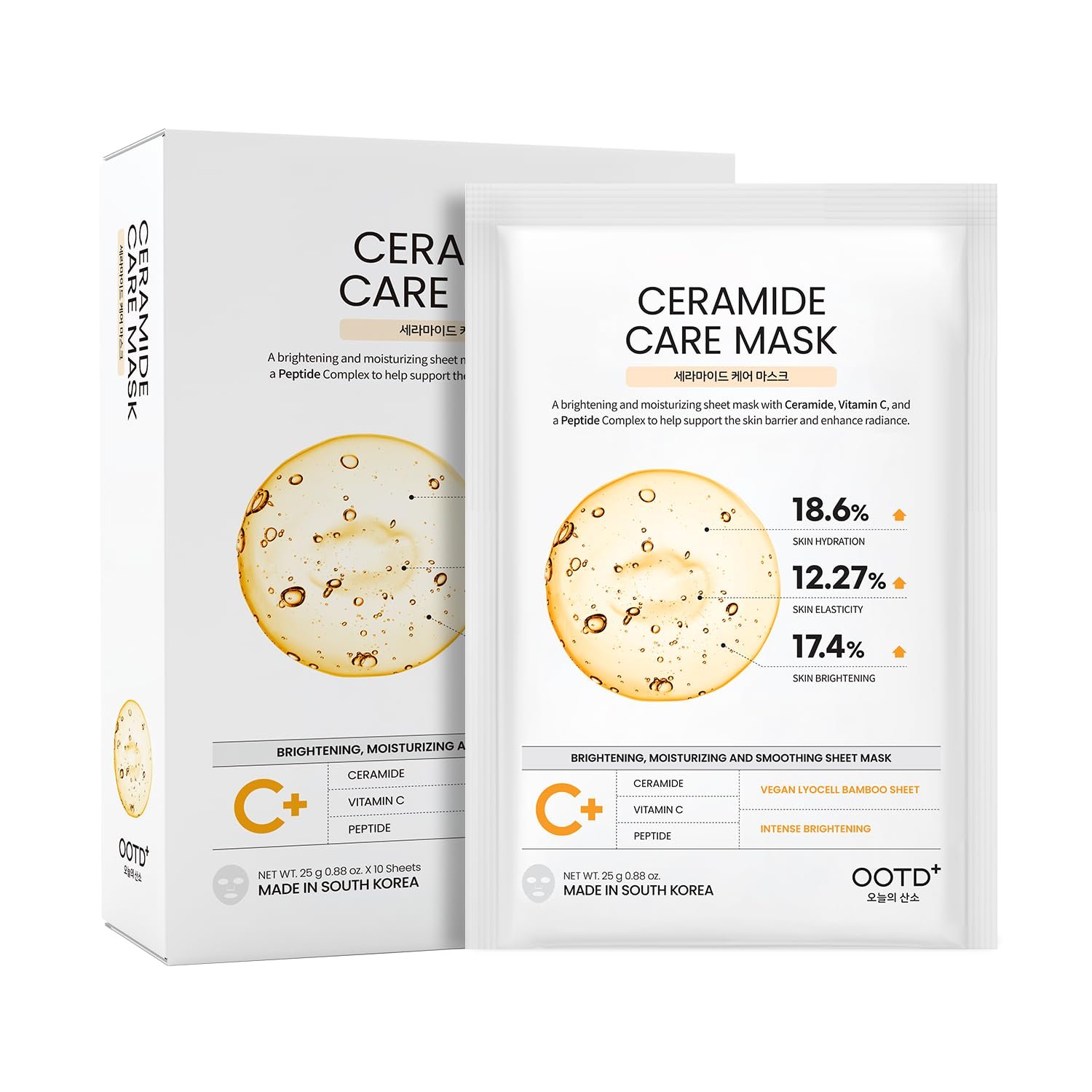#OOTD Ceramide Glowing Sheet Mask for Face, Moisturizing & Radiance Facial Mask with Peptide & Vitamin C, EVE Vegan (10-Count)