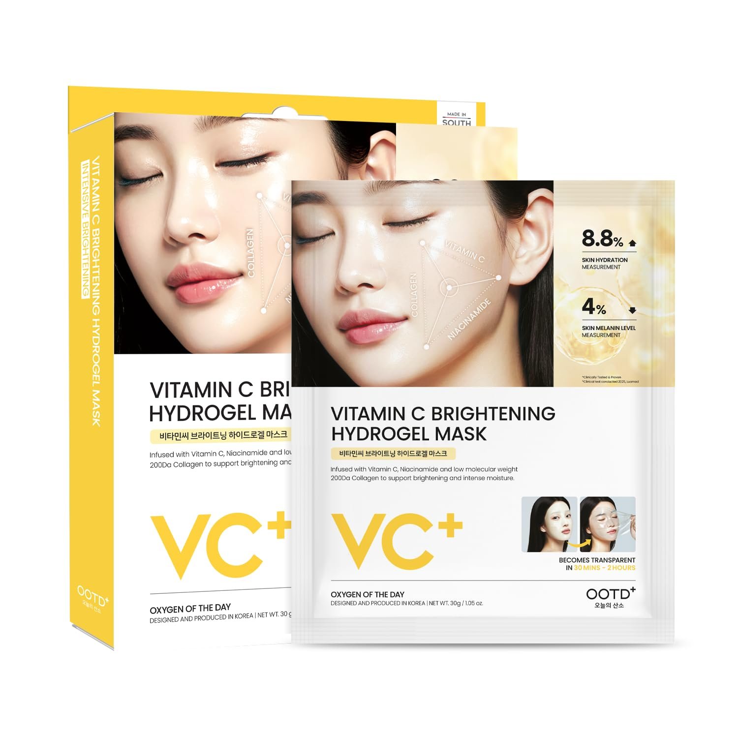 #OOTD Vitamin C Collagen Glutathione Hydrating & Firming Hydrogel Sheet Mask – Radiant Glow Gel Mask and Dull Skin (5-Count)