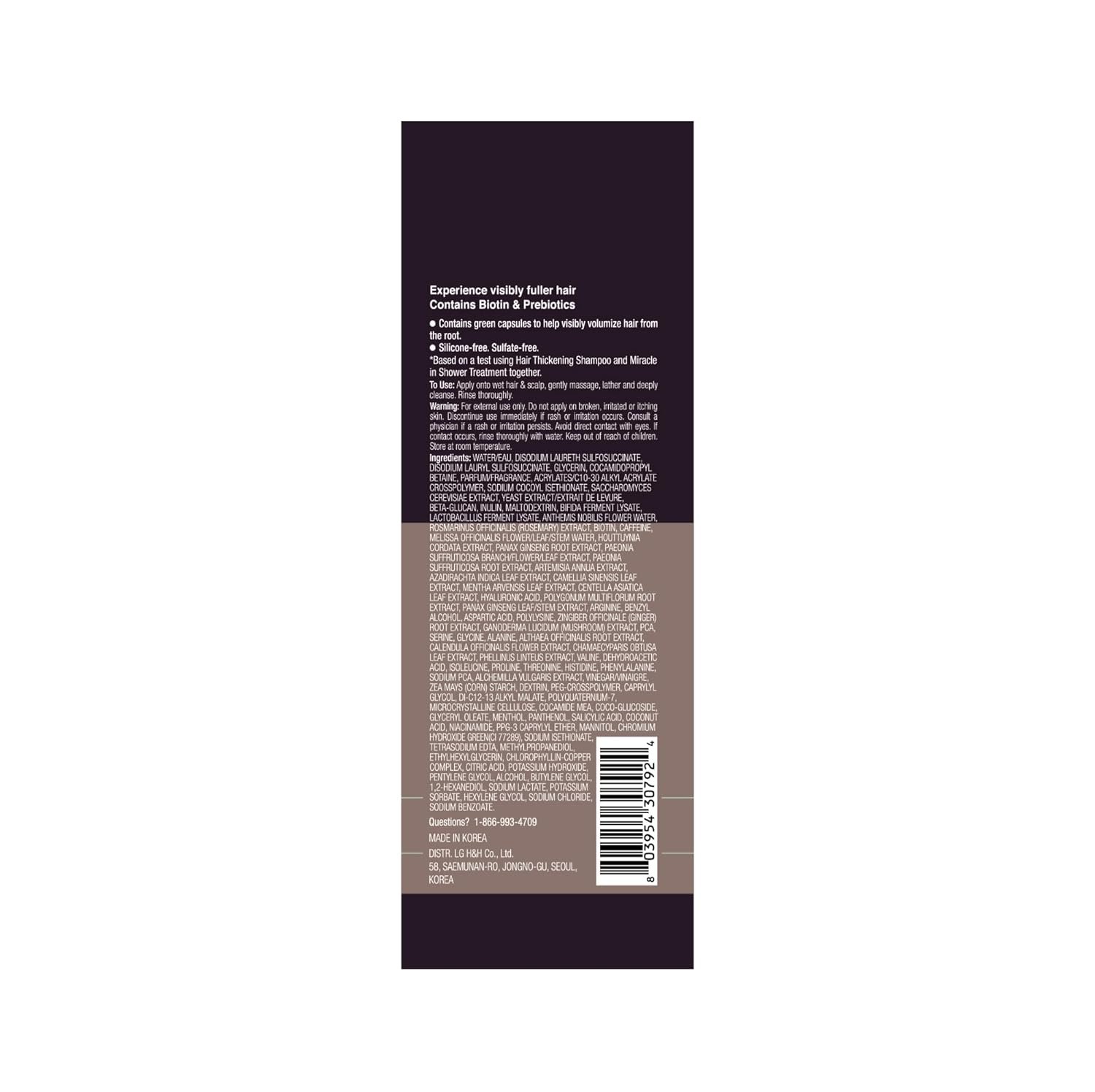 Dr. Groot Hair Thickening Shampoo, Korean Hair Care with Biotin, Rosemary Oil to Help Volumize Thinning, Damaged Hair, Hydrate Hair and Scalp, Biotin Shampoo, Scalp Revitalizing Solution