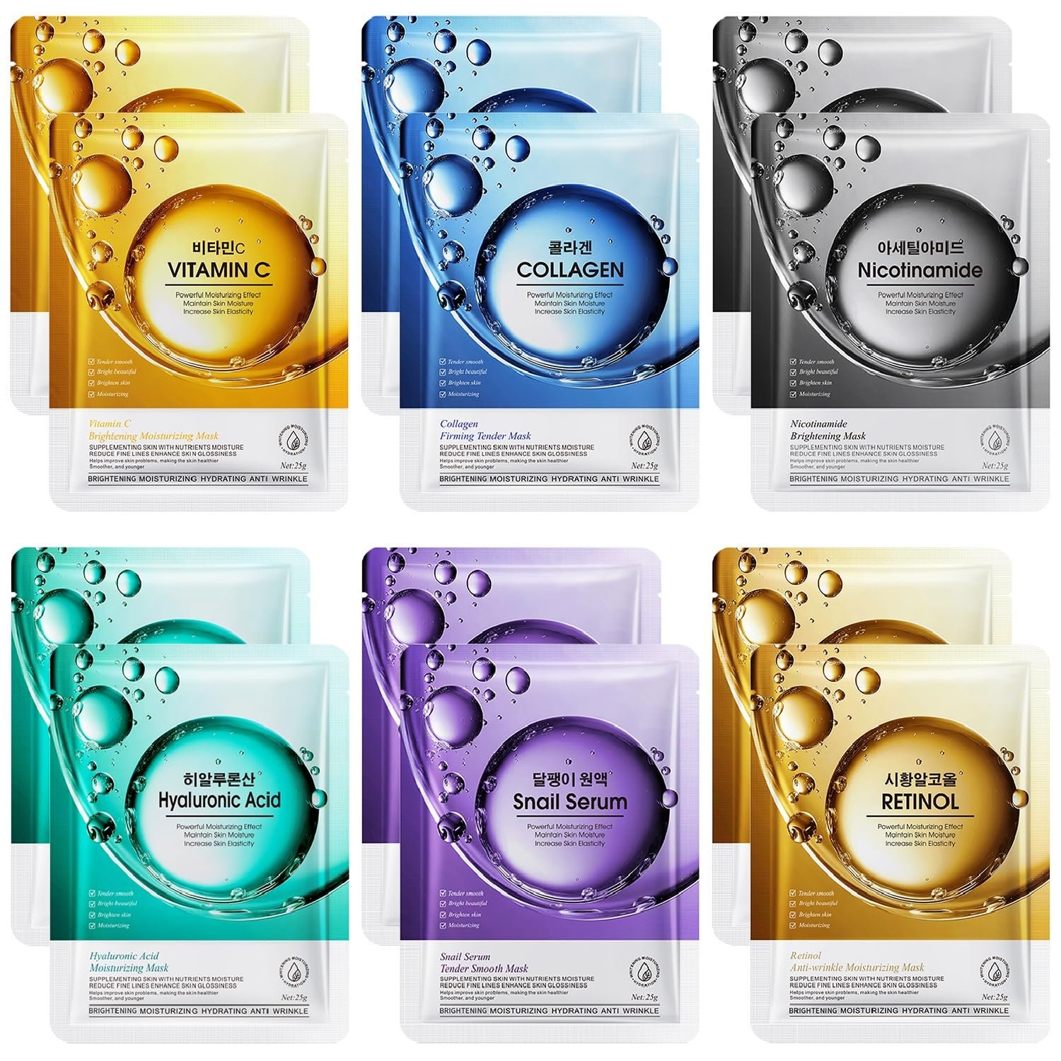12 Pack Sheet Face Masks Skincare, Mothers Day Gifts, Collagen Face Mask Hyaluronic Acid Hydrating Face Sheet Masks, Vitamin C Face Masks for All Skin Types, Moisturizing, Brightening, Anti-Aging